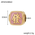 Macro detail of a square gold bead with pink enamel and lucky character engraving - Pink Fortune Character Charm (AP44544BW2)
