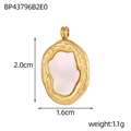 Detail of irregular vintage stainless steel pendant with white shell inlay and gold texture - Vintage Irregular Oval Style (BP43796B2E0)