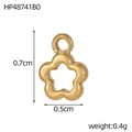 Detailed size specifications for a small 0.7cm gold-plated flower pendant charm - Hollow Five-Petal Flower Style (HP48741B0)