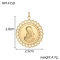 Detailansicht des Goldanhängers mit Maria und Kind mit Maßen von 2,8 cm mal 2,5 cm - Hohlrand Gold Jungfrau Maria Rundschild (HP1415D)