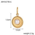 Detail view of a 1.3cm round gold stainless steel pendant with white pearl and pleated texture - White (AP41677B-6)