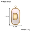 Detailweergave van ovale gouden ster hanger met parelmoer en afmetingen 2,0x1,2 cm - Ovale Hanger met Kralenrand en Kunstparel (AP40010D2E0)