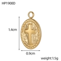 Detail view of gold oval cross pendant with dimensions 1.4cm by 0.9cm and 1.5g weight - Gold Oval Cross Relief Pendant (HP1908D)