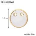 Gedetailleerd zicht op 1,2cm ster hart hanger met gouden rand en witte schelp - Ronde Schelphanger met Dubbel Gat (AP33349D0W0)