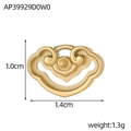 Macro detail of golden hollow Ruyi lock pendant showing dimensions 1.4cm x 1.0cm and weight - Gold Ruyi Lock Pendant (AP39929D0W0)