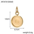 Macro shot of 1.0cm gold-plated stainless steel round pendant blank with brushed texture - Gold Concentric Circle Blank Setting Pendant (AP34761D0W0)