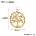 Macro shot of a golden Tree of Life pendant featuring intricate cutout details and beaded rim - Gold Tree of Life (AP35656D0W0)