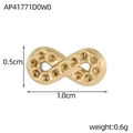 Detail view of infinity-shaped gold pendant showing 1.0cm width and 0.5cm height - Infinity Symbol Shape (AP41771D0W0)