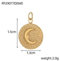 Irregular heart shaped gold pendant with crescent moon design and hammered texture finish - Crescent Moon Relief Disc (FP29077D0W0)