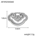 Detailed view of cloud shape stainless steel pendant showing dimensions 1.0cm by 1.4cm - Silver Ruyi Lock Pendant (AP39929A0W0)