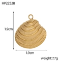 Macro detail of 1.9cm golden shell charm with realistic texture and 7.7g weight - Shell Style (HP2252B)