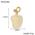 Dettaglio del ciondolo a peperone in smalto crema con misure di altezza e peso - Stile Peperoncino Bianco (BP3563B6)