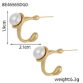 Detailed size specifications for U-shaped gold earrings with white pearl detail - Gold Frosted Hook Pearl Earrings (BE46565DG0)