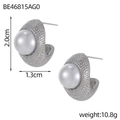 Macro detail of silver C-shaped pearl earrings showing 2.0cm height and 1.3cm width - Silver Grid Embossed Pearl (BE46815AG0)