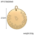 Detailed macro view of 2.5cm gold coin pendant with laser engraved motivational quote - Inspirational Quote Prayer Hands Charm (XP15786D0W0)