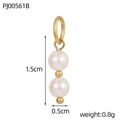 Detail view of double pearl pendant with gold finish, 1.5cm height and 0.5cm width specs - Double Artificial Pearl Golden Pendant (PJ00561B)