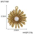 Detailed size view of retro floral pendant with pearl inlay showing 2.3cm height - Sunflower Pearl Style (BP3719B1)