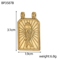 Ciondolo rettangolare vintage in acciaio inossidabile dorato con motivo a pesce e perline - Ciondolo rettangolare dorato con rilievo di pesce (BP3587B)