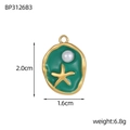 Detailed macro of irregular gold starfish pendant with green enamel and center pearl - Dark Green Sea Star Pendant Only (Without Chain) (BP3126B3)