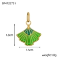 Green enamel fan-shaped pendant in gold finish for jewelry making, 1.3cm x 1.5cm - Green Fan Style (BP47287B1)