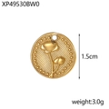 Detail of 1.5cm golden rose pendant showing embossed floral pattern and bead edge - Poppy Floral Style (XP49530BW0)