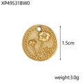 Vintage 15mm gold stainless steel floral pendant charm with embossed marigold design - Marigold Embossed Style (XP49531BW0)