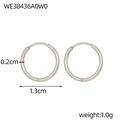 Detail view of 1.3cm silver geometric hoop earrings showing 0.2cm thickness and dimensions - Minimalist Silver Closed Tube Earring (WE38436A0W0)