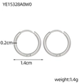 Detailed view of silver hoop earrings showing 1.4cm diameter and 0.2cm width measurements - Polished Silver Round Ear Buckle Style (YE15328A0W0)