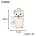 Detailed view of white enamel fox pendant with gold outlines and size dimensions - White Fox Style (HP2270B3)