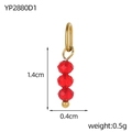 French vintage stainless steel charm with three faceted red beads and gold bail - Red Beaded Style (YP2880D1)