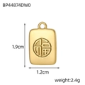 Macro shot of gold Fu character charm with brushed metal texture and size markings - Golden Rectangular Fu Character Pendant (BP44874DW0)