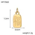 Detailed view of a gold-plated rectangular charm featuring a classic Chinese Fu character - Golden Rectangular Fu Tag (HP1786D)