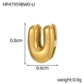 18K gold plated stainless steel hollow letter U pendant charm for jewelry making - 18K Bubble Letter-U