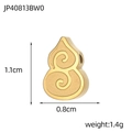Detailed view of 1.1cm golden gourd pendant with relief swirls and dimensions - Golden Relief Vortex Gourd Accessory (JP40813BW0)