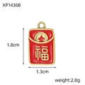 Macro detail of red Fu character charm with golden metal edges and dimensions - Red Fu Character Envelop Pendant (XP1436B)