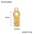 Detailed shot of a gold metal pendant with Happy Chinese characters, size 1.9cm by 0.7cm - Golden Happy Coin Pendant (XP49216BW0)