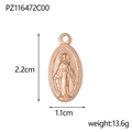 Detailansicht ovaler Jungfrau-Maria-Anhänger in Roségold mit Maßen 2,2 cm x 1,1 cm - Ovales Relief Jungfrau Maria Porträt (PZ116472C00)