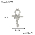 Detailansicht des Ankh-Anhängers mit Schlangentextur, Höhe 3,1 cm, Gewicht 4,5 g - Fp32203a0w0 - Cross