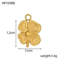 Macro shot of 1.2cm golden four-leaf clover pendant with radial texture detail - Textured Clover Pendant (HP1698B)
