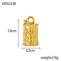Detailed view of a gold-plated cylindrical charm with Arabic calligraphy engraving - Calligraphy Cylindrical Shape (HP2223B)