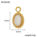 Macro shot of oval gold pendant with white translucent stone showing 0.9cm size detail - Oval White Beaded Edge Style(BP3063B1)