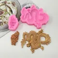 Pink silicone dragon mold set for Chinese New Year cake and fondant decorations - Dragon Head and Tail Kit
