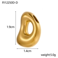 Polished gold organic letter D balloon pendant charm, 1.9cm height for DIY jewelry - Letter D Pendant Only (Without Chain)