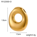 Polished gold hollow balloon letter O pendant necklace, 1.9cm height cute metal charm - Letter O Pendant Only (Without Chain)