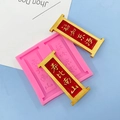Rosa Silikonform mit chinesischen Segenswünschen für Kuchendeko und Bastelarbeiten - Traditionelle Segensworte Plakette Stil / Rosa