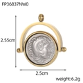 Vintage gold and silver stainless steel revolving pendant with classic portrait carving - Two-Tone Rotating Portrait Pendant (FP36837NW0)