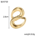 Detailansicht eines goldenen geometrischen Rings mit 2,8cm Höhe und 8,8g Gewicht - Abstrakter Gedrehter Stil (BJ1075D)