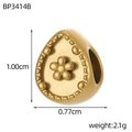 Perle goutte dorée mate avec relief de fleur à 5 pétales pour bijoux, 1,00cm x 0,77cm - Goutte d'Eau Mate avec Fleur (BP3414B)