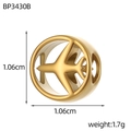Perle ronde évidée plaquée or avec motif d'avion pour la création de bijoux DIY - Forme d'Avion Creux (BP3430B)