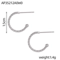 Silver textured C-shaped hoop earrings with grainy metallic finish 1.5cm diameter - Silver C-Shaped Earring Accessory (AP35212A0W0)